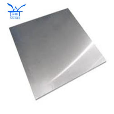 China niti shape memory alloy sheet plate for Industry, Metallurgy, Electronics, Medical, for sale