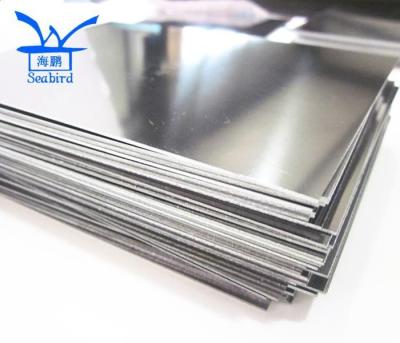 China nitinol shape memory alloy sheet price per kg for Industry, Metallurgy, Electronics, Medical, for sale