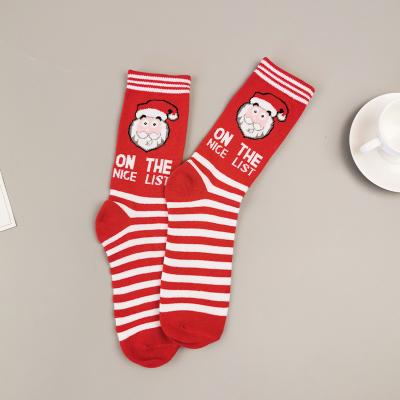 China CMAX QUICK DRY Combed Cotton Merry Christmas Day Socks Christmas Slipper Socks for sale