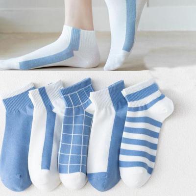 China Comfortable unisex socks various good quality QUICK DRY fluffy socks non slip socks for sale