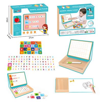 China Cartoon Educational Toy Preschool Abc Spelling Alphabet Toys Learning Cardboard Magnetic Puzzle With Drawing for sale