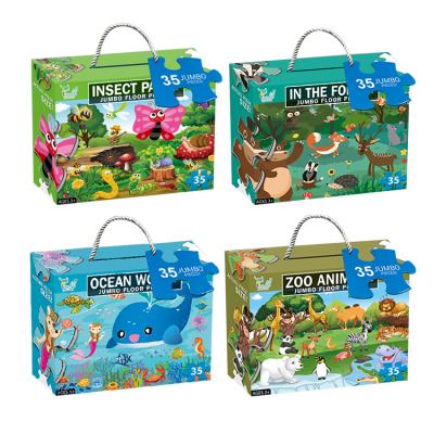 China Cartoon Toy Amazon Hot Sale Big Puzzles Butterfly Animal Whale Floor Puzzle Mat Game Play 2021 For Popular Kids for sale