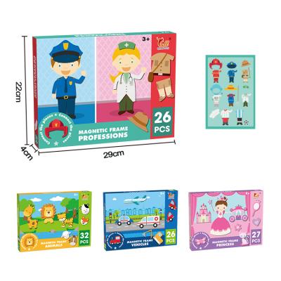 China Cartoon Toy Learning Educational Toys Customize Kids Book Magnetic Puzzle Games for sale