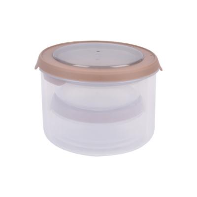 China Sustainable Dtk PP+TPR 1500ml Universal Easy Clean Round Lunch Box Crisper Refrigerator for sale