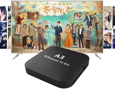 China Chinese TV Box 100K+ Mainland Hong Kong Mandarin Cantonese Movies Upgraded Chinese Set Top Box Chinese A3 Box Must Use A3-001 for sale