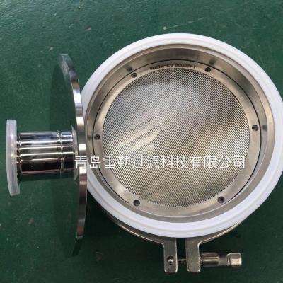 China DN40 150 Rechte Zelfreinigende Filters van het Micronsdeeg Te koop