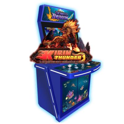 China Metal + Acrylic / Customize New Hot Sale Produce 2 Players Fish Game Arcade Upright OK4 Plus Kirin Thunder for sale