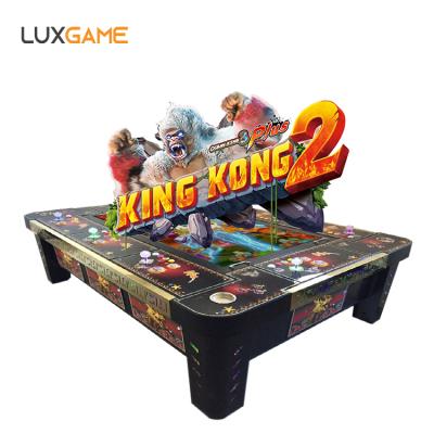 China Metal + Acrylic / Customize High Profit 8 Players Poseidon Fish Table Game Ocean King 3 Plus Kingkong 2 for sale