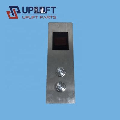 China P366716B000G02 industrial elevator LOP, elevator HOPS, elevator parts supplier for sale