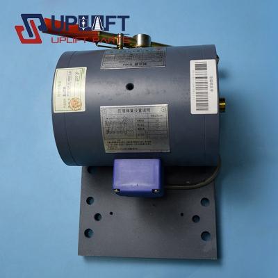 China Industrial Elevator Brake ZTB-3500 P101041C276-01 Elevator Parts Elevate Parts for sale