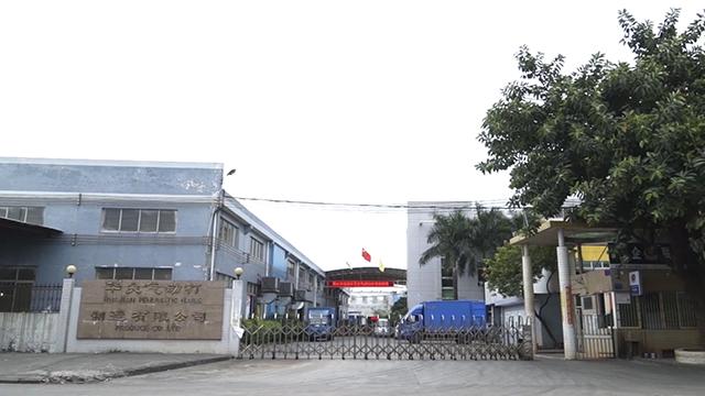 Verified China supplier - Foshan Nanhai Huajian Pneumatic Nails Manufacture Co., Ltd.