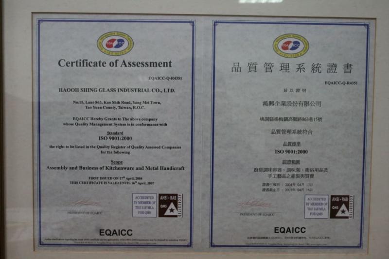 ISO9001 - HAOOH SHING GLASS INDUSTRIAL CO., LTD.