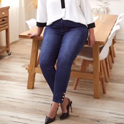 China Plus size women's breathable trousers&trousers slim chic leg jeans and fashion supple women's jeans mom pants for sale