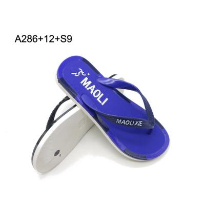 China 2017 Anti-odor Beach PVC Flip Flop Slippers Sandals For Men for sale