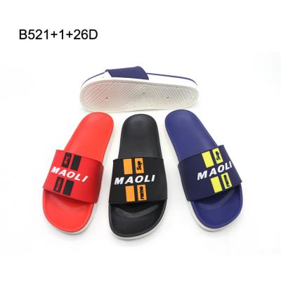 China Wholesale Anti-Smell China Sport Sandals Men Slides New Design PU Flat Men Sandals Slides Shoes Men Sandals for sale