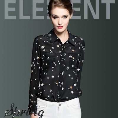 China Fashionable star anti-pilling printed long sheath real silk blouse for sale