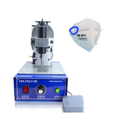 China Factory small mini high precision portable ltrasonic spot welding machine for mask ear loop for sale