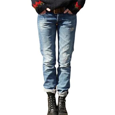 China High-waisted breathable jeans newcomer fashion ripped denim pants washed loose denim women's straight-leg pants for sale