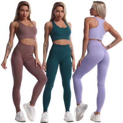 China 2021 Breathable High Quality Custom Seamless Yoga Leggings Sets Fitness Women Clothing Gym Wear Yoga Pants for sale