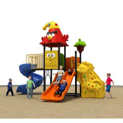 China 3~14 New Kids Handing Games Slide Plastic Enclosed Baby Play Ground for sale