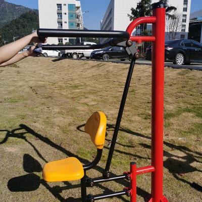 China Kids and Adults TUV Approved Lat Lower Trainer Workout Sports Gym Fitness for Outdoor for sale