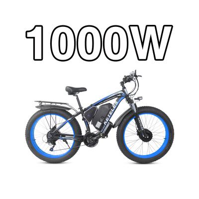 China Bestsellers 2021 Aluminum Alloy MIDONKEY GaiH Ebike Amazon Long Range 1000W Speed ​​Electric Mountain Bike Brushless Hub Motor 26 Heu Tire Wholesale for sale