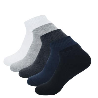 China Big Size 44/45/46/47 Black Ankle Socks Antibacterial Cotton Solid Color Deodorant And Big Mens Sweat-absorbing Socks for sale