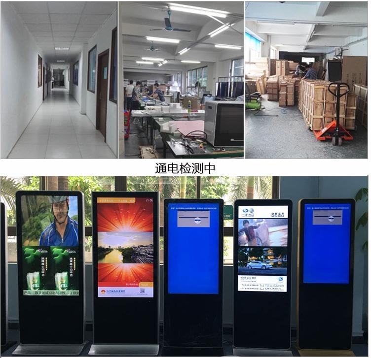 Verified China supplier - Guangzhou Shiwei Electronics Co., Ltd.