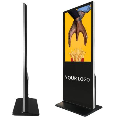 China 55 Inch Floor Stand Indoor LCD Advertising Screen Kiosk Machine Smart Digital Split Screen Smart Digital Signage for sale