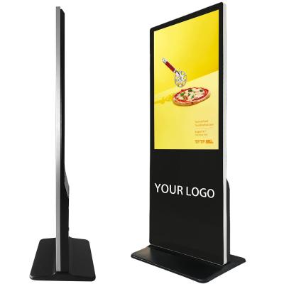 China Rack Advertising Floor Intelligent Split Screen 50 Inch Playing Equipment Advertisements Screen Digital Signage And Displays for sale