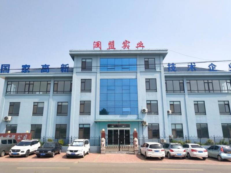 Verifizierter China-Lieferant - Qingdao Lanmon Industry Co., Ltd