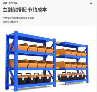 China Hoge kwaliteit 300 kg/laag Supermarktplanken Gondola Dubbelzijdige metalen rekken voor winkels Te koop