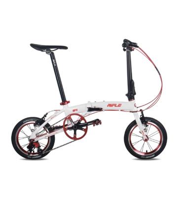 China (7 to 70 years old) Aluminum Alloy Double Layer Ring Pedal Bike Manufactures Foldable Bicycle for sale