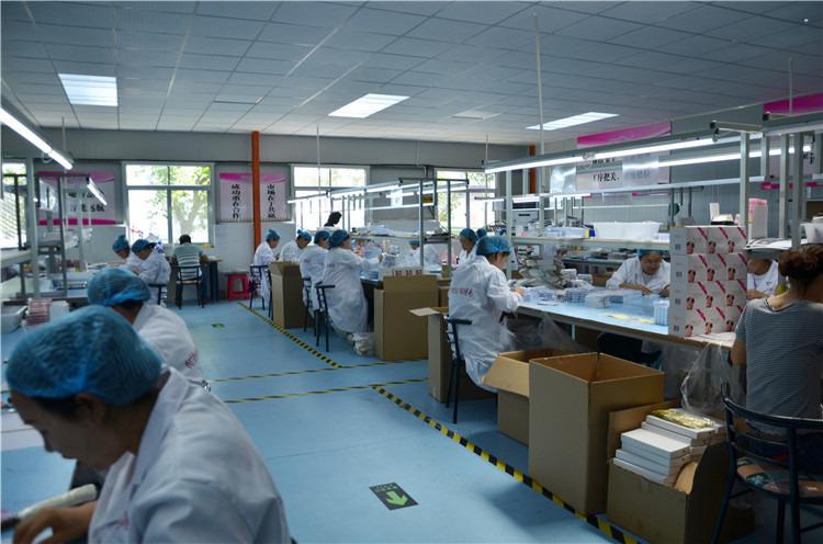 Verified China supplier - Shenzhen Sixdian Electronic Technology Limited Company