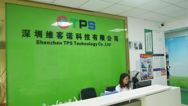 Verified China supplier - SZ TPS Co., Ltd.