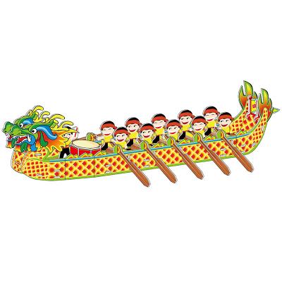 China 100% Eco-friendly 3D Dragon Boat Ornament Model Puzzle Children's Toy Model for sale