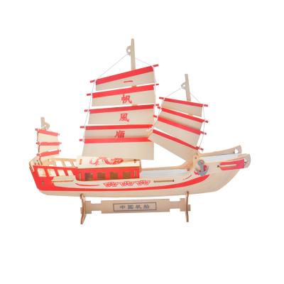 China Eco-Friendly Laser Cutting Hot Selling Chinese Amazon Sailboat Model 3D Jigsaw Wooden Toy Puzzle Model for sale