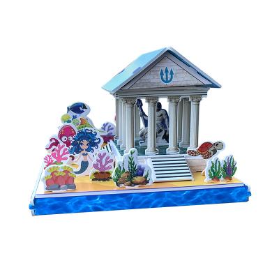 China 100% Eco-friendly underwater educational children's toys p DIY world model play house 3D puzzle model for sale