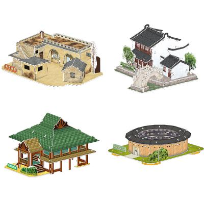 China 100% Eco-friendly Paper Puzzle 3D Assembly Classic Building Models for sale