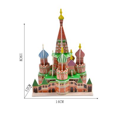 China 100% Eco-friendly World Building 3D Puzzle Simulation Paper Models for sale