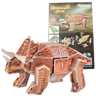 China 100% Paper Eco-friendly Educational Animal Model Boy's 3D Puzzle Dinosaur Children's Jigsaw Toys for sale