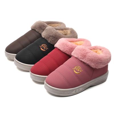 China Wholesale Breathable Winter Cotton Shoes Women Plus Velvet Warm Mother Cotton Thick-soled Non-slip Shoes for sale