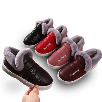 China Wholesale Breathable Winter Cotton Shoes Women Plus Warm Mother Cotton Thick-soled Non-slip Shoes for sale