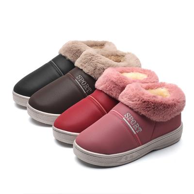 China Ladies Winter Home Cotton Shoes Breathable Women Plus Warm Mother Cotton Thick-soled Non-slip Shoes for sale