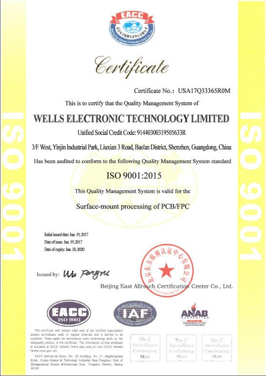 ISO9001-2015 - Shenzhen Wells Electronic Technology Ltd