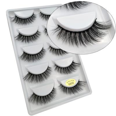 China 5 Pairs/Box Natural Customizable Long Size 3d Mink Hair False Eyelashes Natural Dense Eyelash Beauty Tools for sale