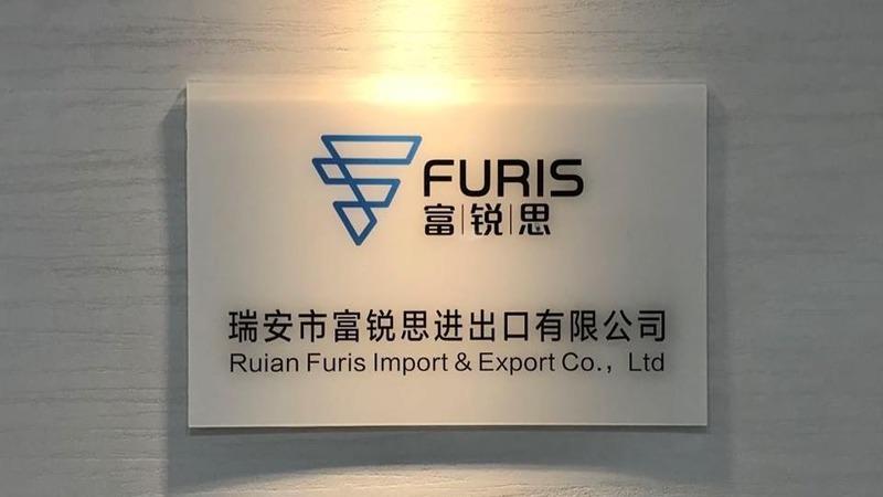 Verified China supplier - Ruian Furis Import & Export Co. Ltd