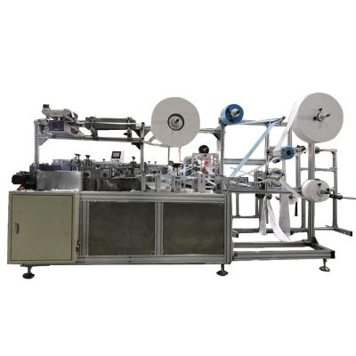 China 2020 Nonwoven Disposable Bandage Face Mask And Fabric Machine Elastic Body Once Forming Machine for sale