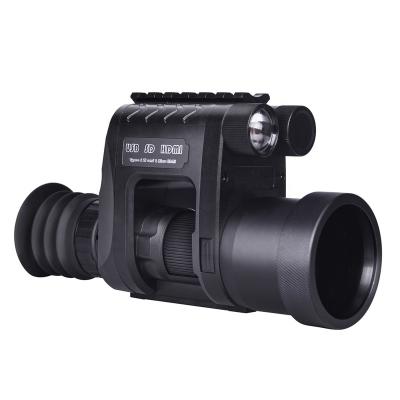 China NVE20 Night Vision 145X98X50mm High Quality Clear 200m IR Light Scope Built-in Night Viewers for sale