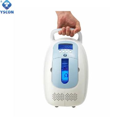 China ND 5L Portable Cheap High Quality Healthcare Medical Oxygen Concentrator For Home Use for sale